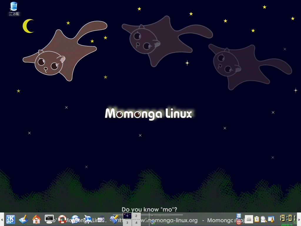 Baixaki Linux Momonga Linux
