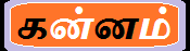 kannam.com