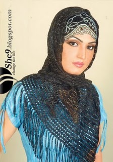 Pakistani Hijab Style www.She9.blogspot.com 2 Pakistani hijab