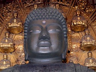 [Buddha+Great+Dainichi_Nyorai+Getty+images.jpg]