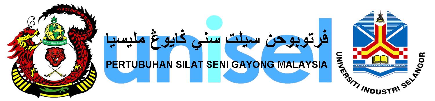 Pertubuhan silat seni gayong Malaysia Unisel