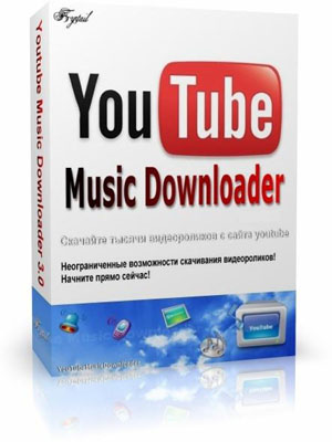 YouTube+Music+Downloader+Portable YouTube Music Downloader Portable