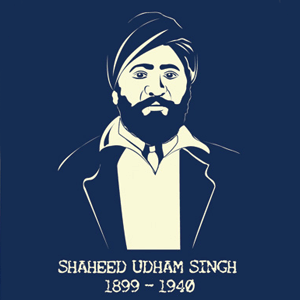 शहीदी दिवस पर उधम सिंह को नमन शहीदी दिवस पर उधम सिंह को नमन