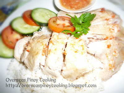 Chicken Rice