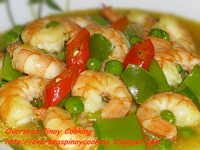 Shrimp with Green Peas with turmeric