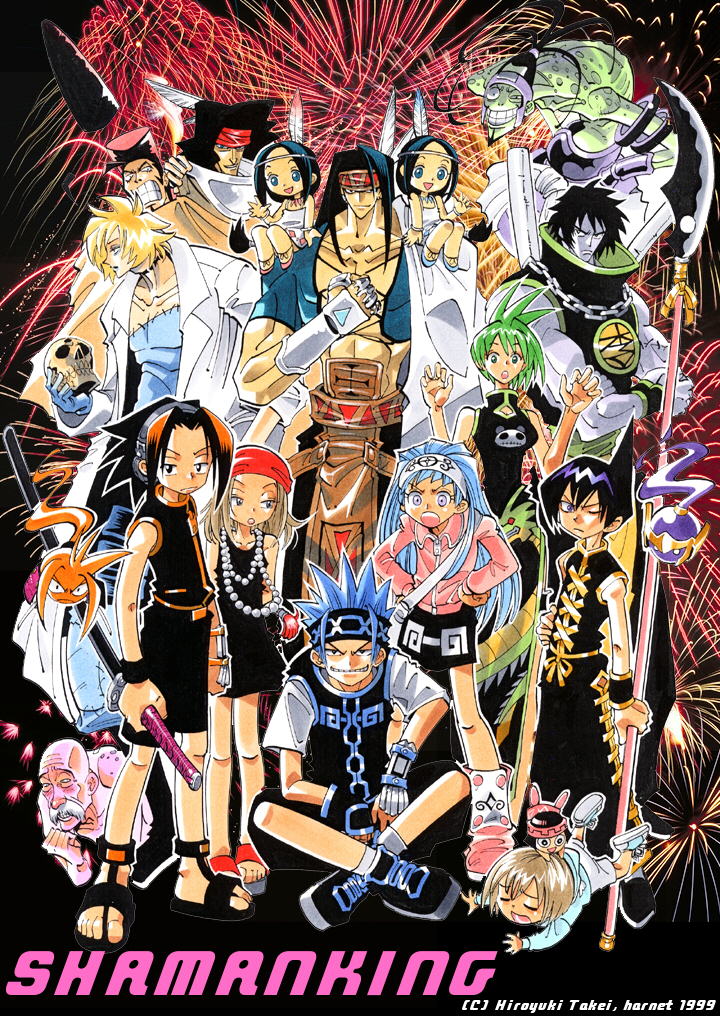 otaku manga: Shaman King download