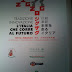 ZIGZAG 伝統革新　未来を走るイタリア展