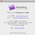 Omni Focus 1.7.4 for Mac
