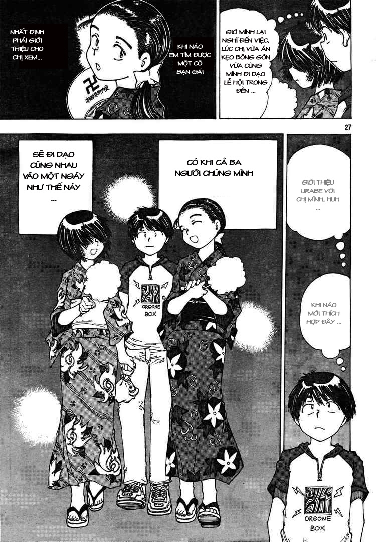 Mysterious Girlfriend X chap 27
