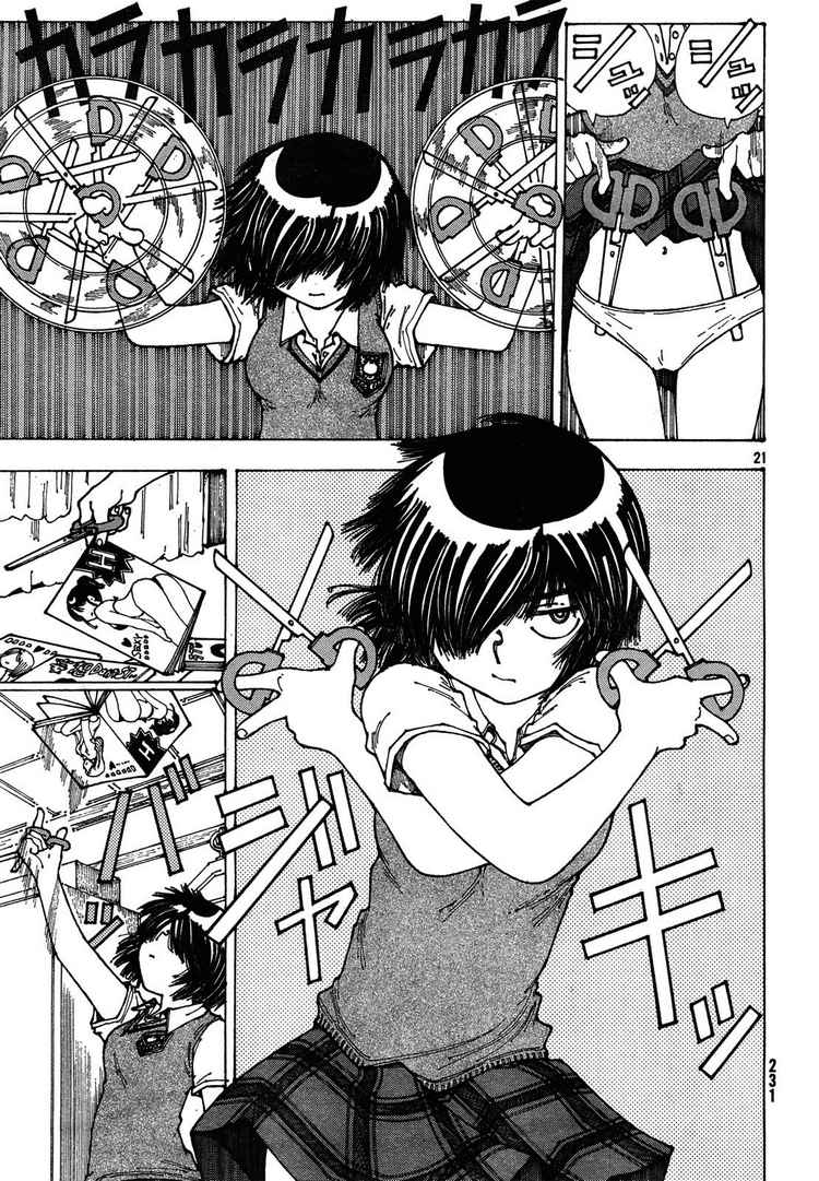 Mysterious Girlfriend X chap 26