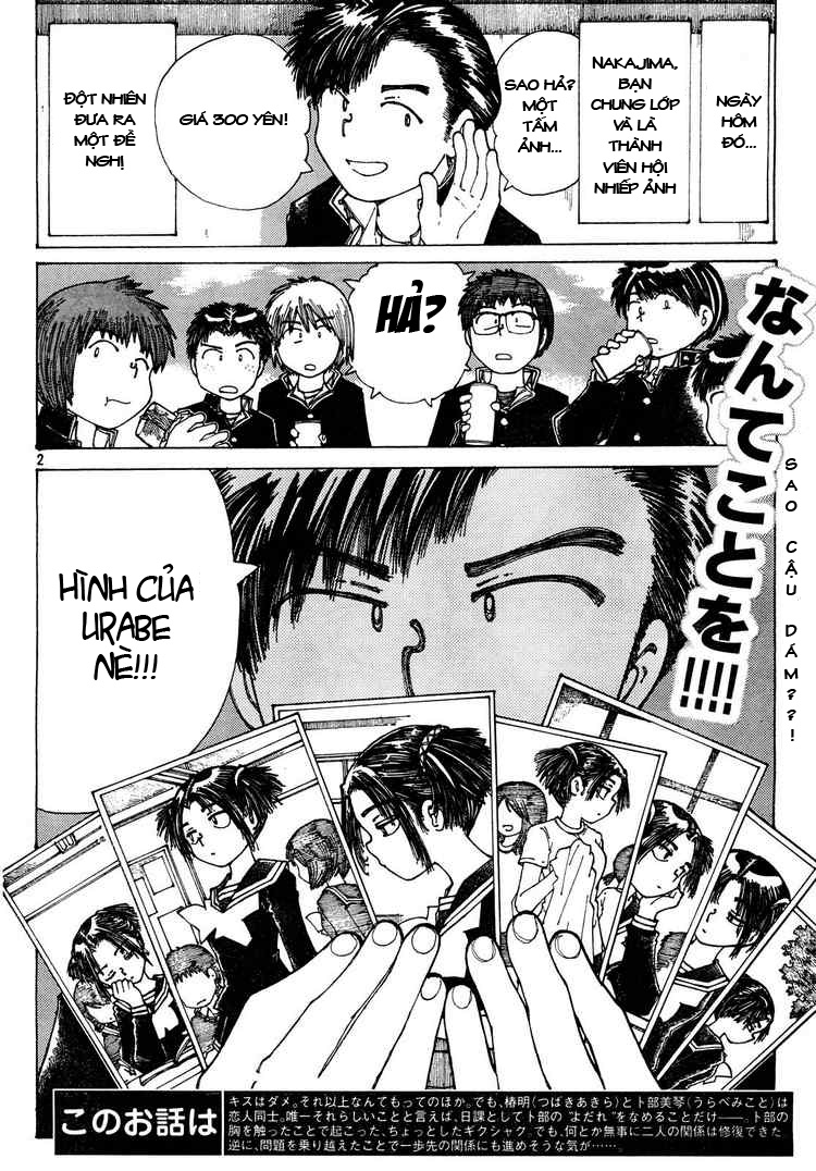 Mysterious Girlfriend X chap 24