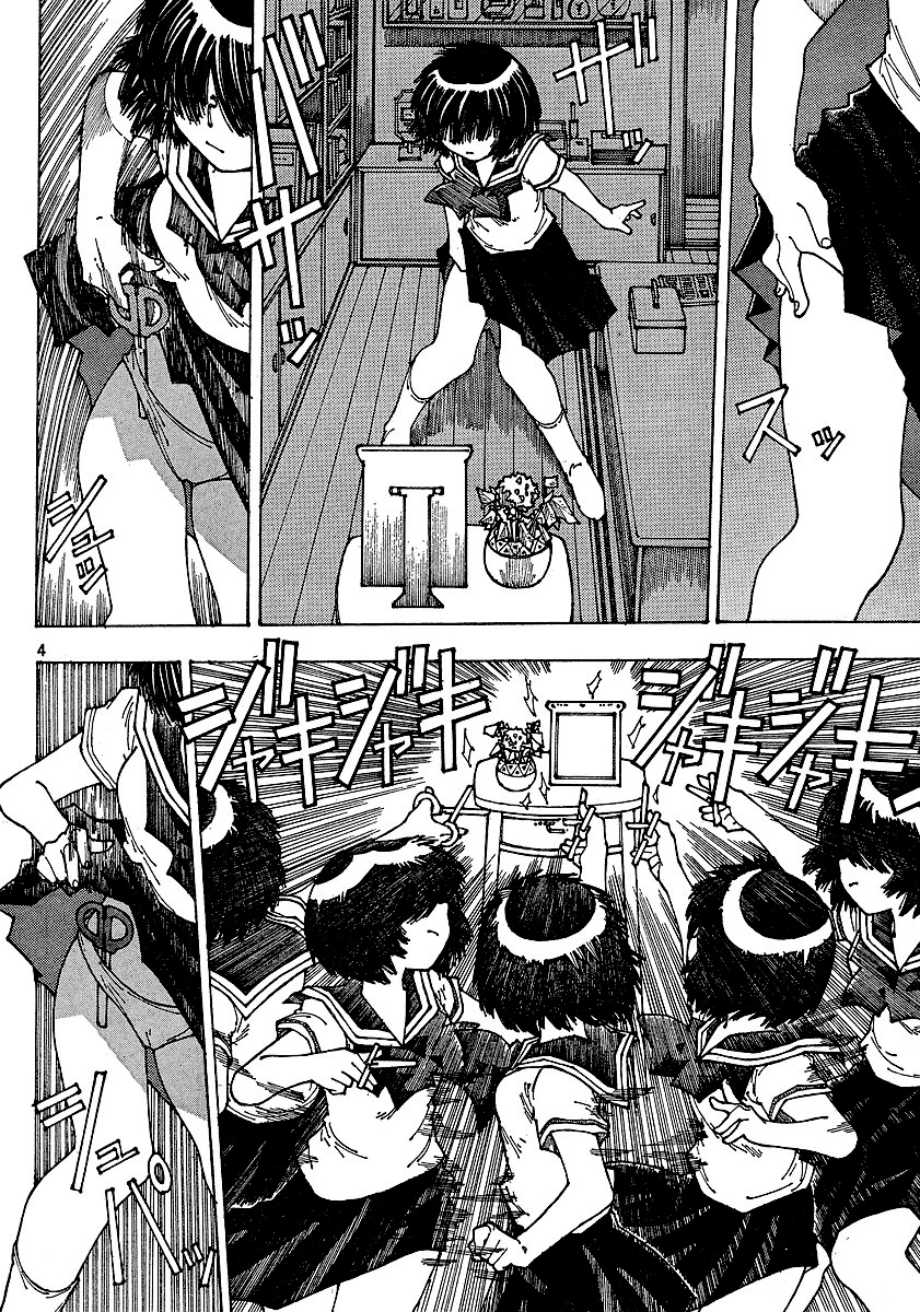 Mysterious Girlfriend X chap 36