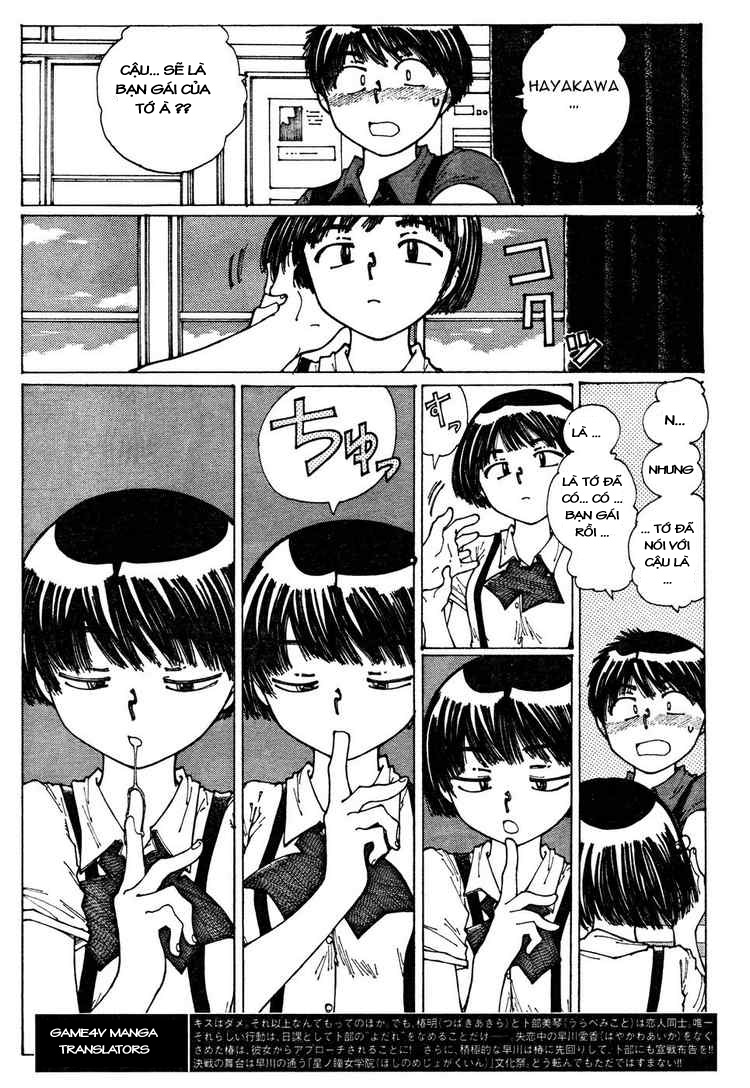 Mysterious Girlfriend X chap 32