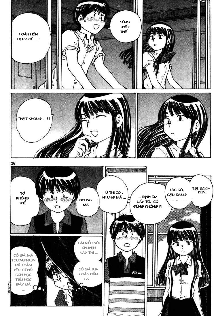Mysterious Girlfriend X chap 31