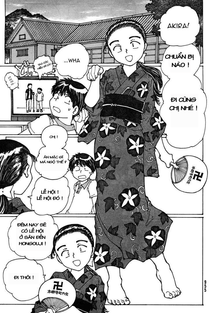 Mysterious Girlfriend X chap 27