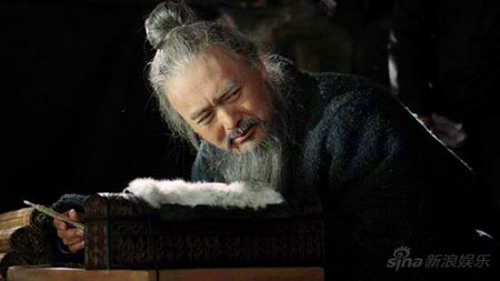 [Confucius++00.jpg]