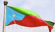 علم بلوشستان المحتلة