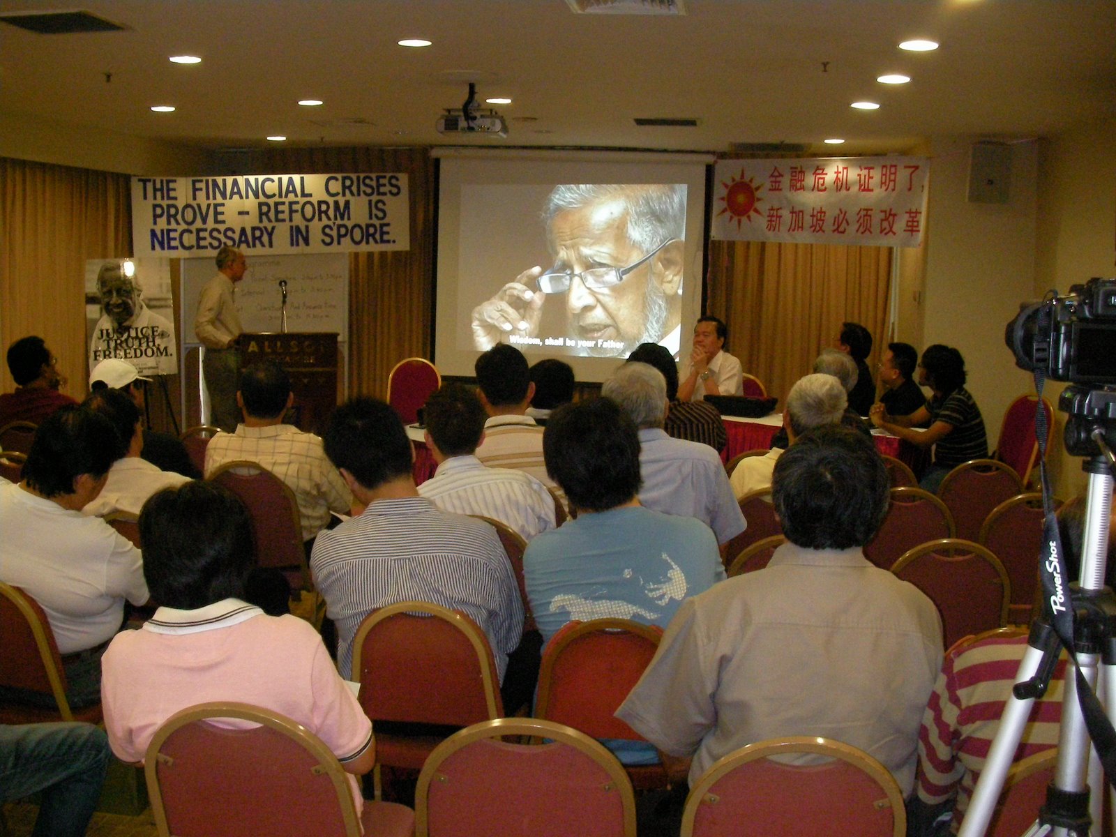 [sany0444.jpg]