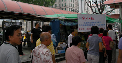 SANY0011s.JPG