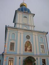 Mănăstirea Boian