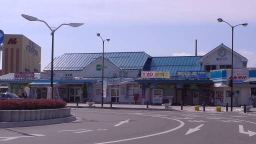 宮古駅