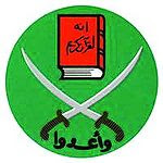 Muslim Brotherhood- Mesir