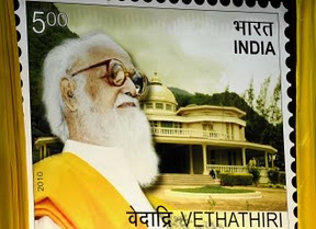 Vethathiri maharishi books in tamil pdf - resourcesop