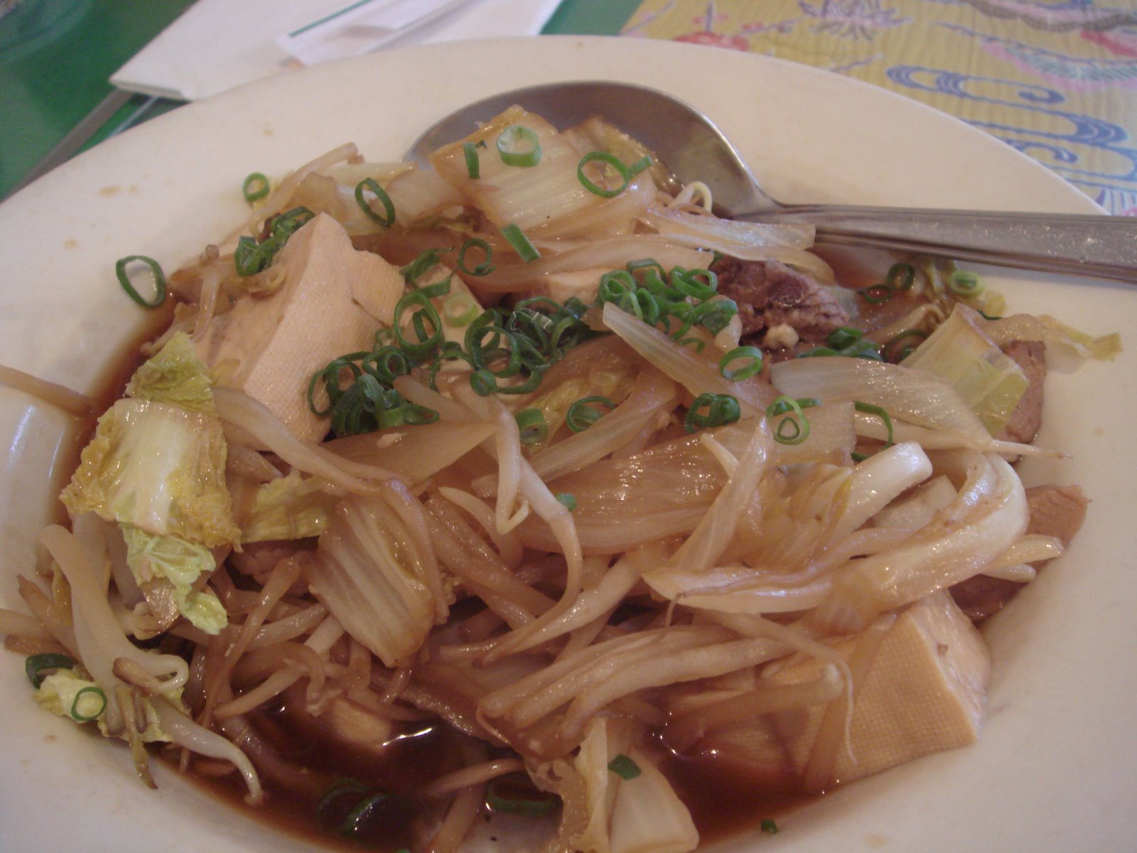 [Sunrise+Pork+Tofu.JPG]