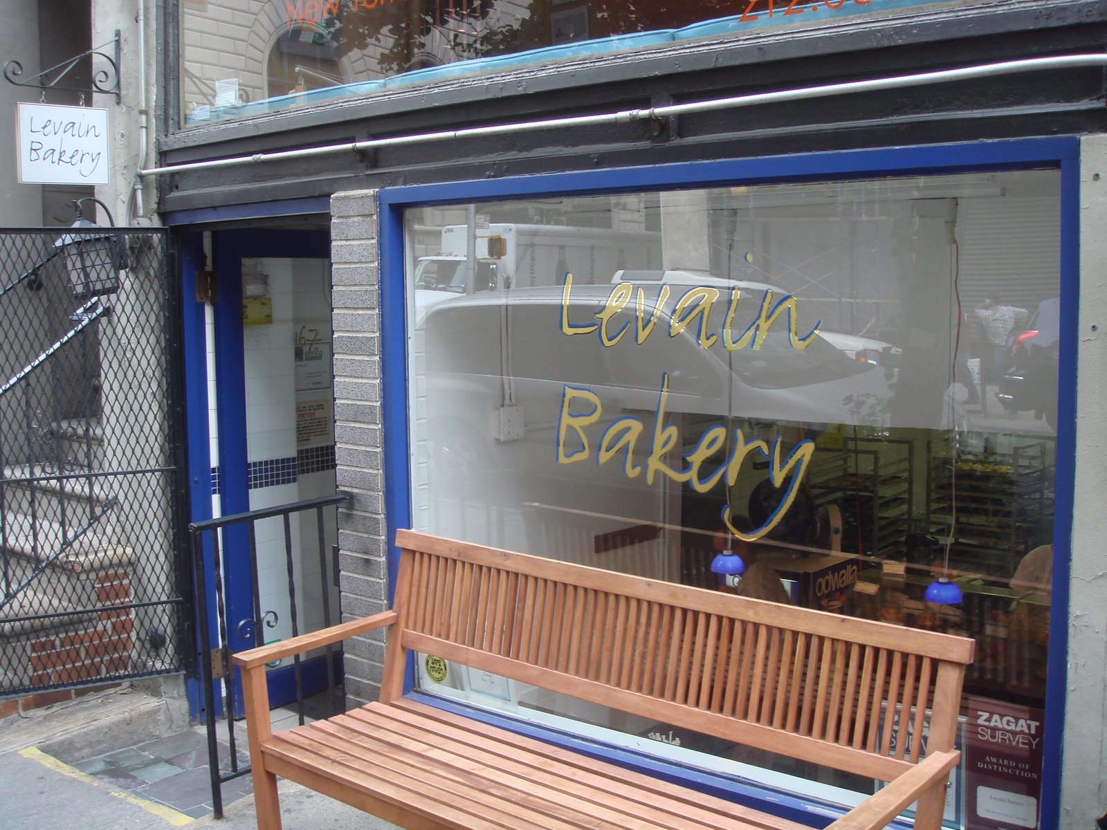 [levain+bakery.JPG]
