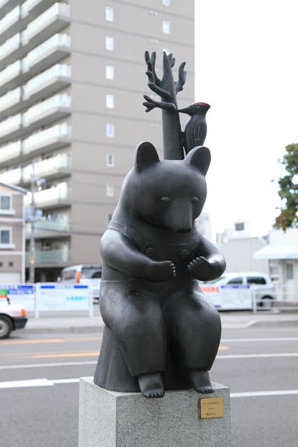 [IMG_1861.JPG]