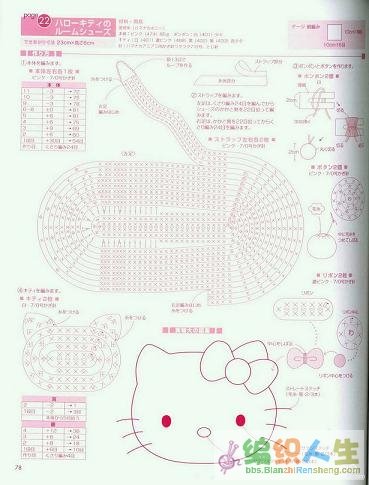 [20080818_4c2dd9c07303a5d4e149sCCujj4AUwBh.jpg]