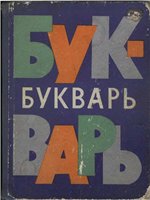 [6bc0f62d2414.jpg]