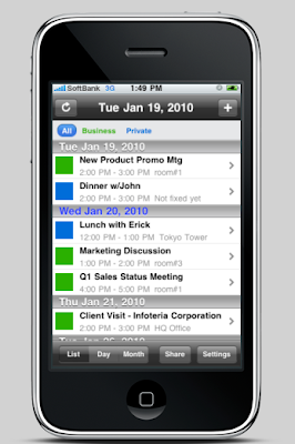calender app iphone screenshot