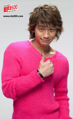 Hottest Korean Actor: Bi (Rain)
