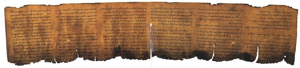 Qumran, rolo com salmos