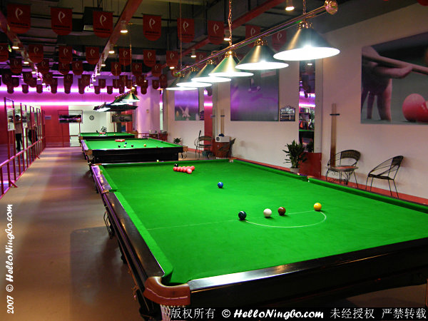 de-pyramid-internet-snooker-center