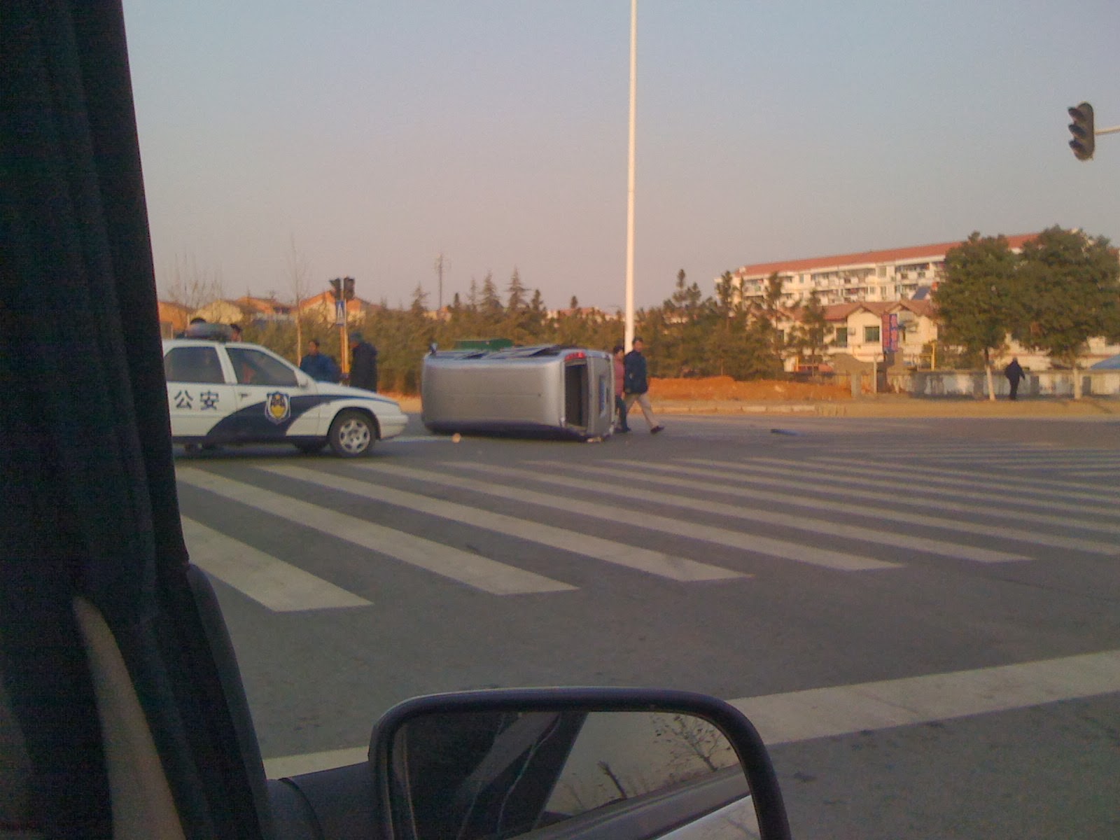 [IMG_0285.JPG]