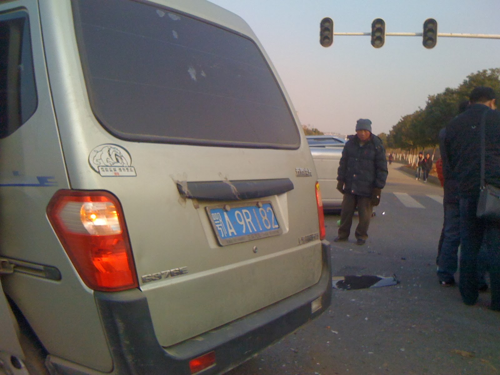 [IMG_0286.JPG]