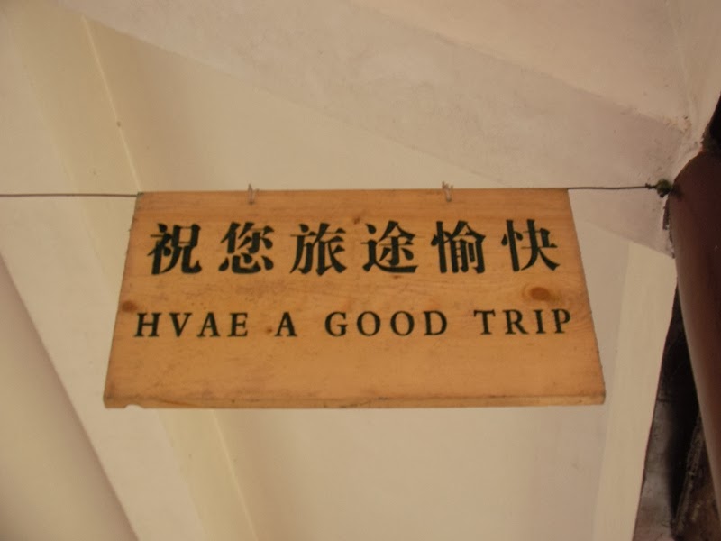 [SANY1249.JPG]