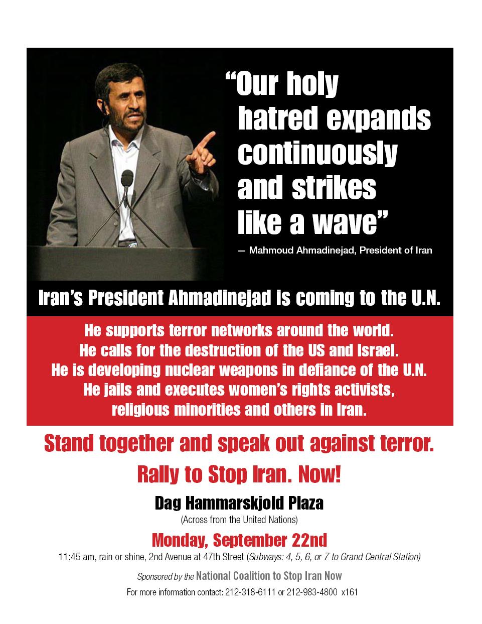 [Mahmoud+Strikes+Manhatton.JPG]