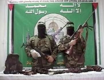 [hamas+body+parts.JPG]