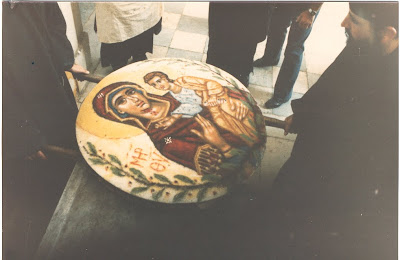 πανηγυρικά κόλλυβα