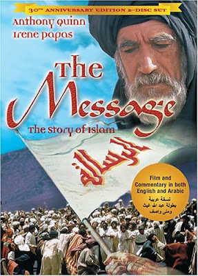 Filha da Alvorada (Daughter of the Dawn): A Mensagem (Al-Risalah) - O Filme