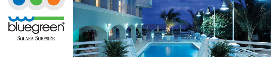 Solara Surfside Blog Miami Beach Resort Bluegreen