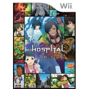 wii collection jpn iso