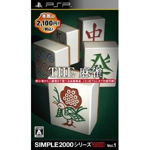 Psp 2000 Games Free Download Psp 2000 Games Free Download