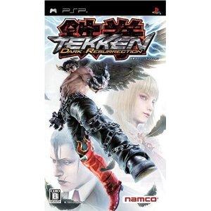 download tekken dark resurrection psp download tekken dark resurrection psp