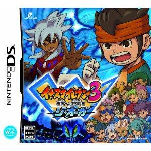 inazuma eleven 3 nds rom eng inazuma eleven 3 nds rom eng