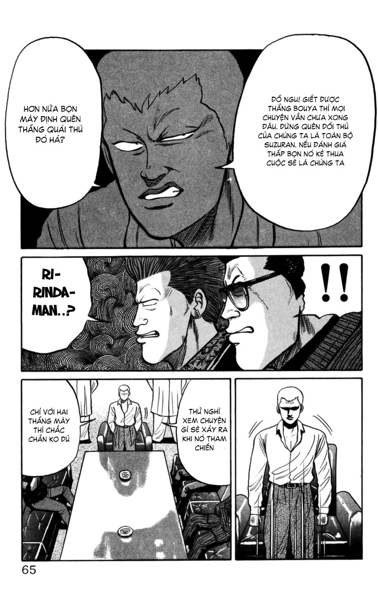 Crows chap 13