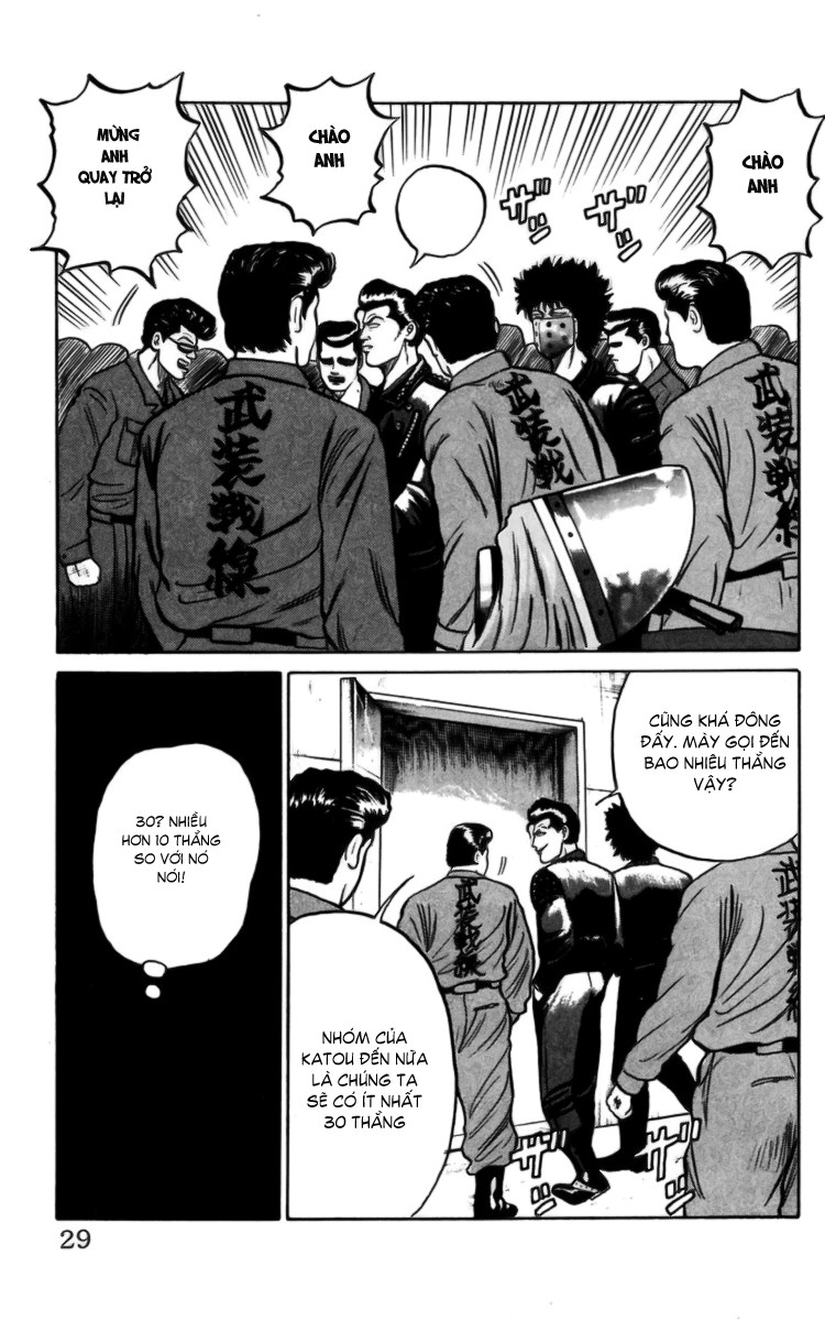 Crows chap 12
